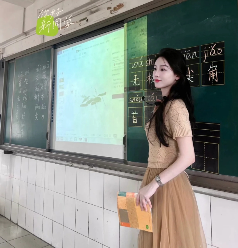 泗洪教師面試培訓(xùn)報(bào)名