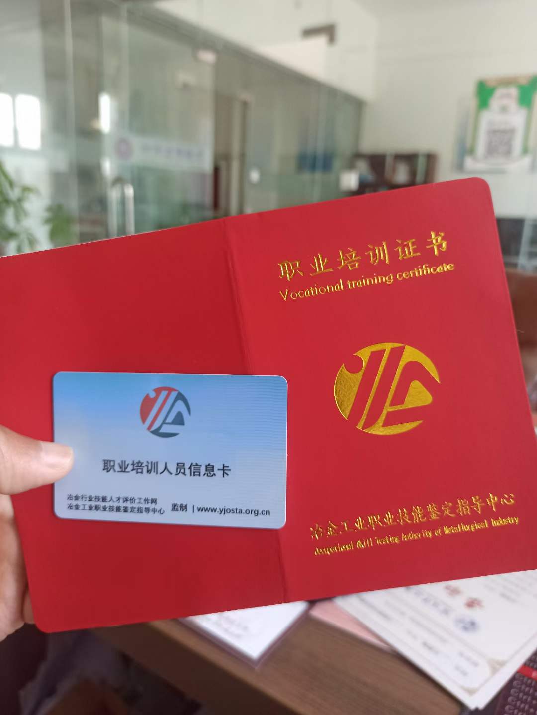 泗洪保安證報名 泗洪保安證報名